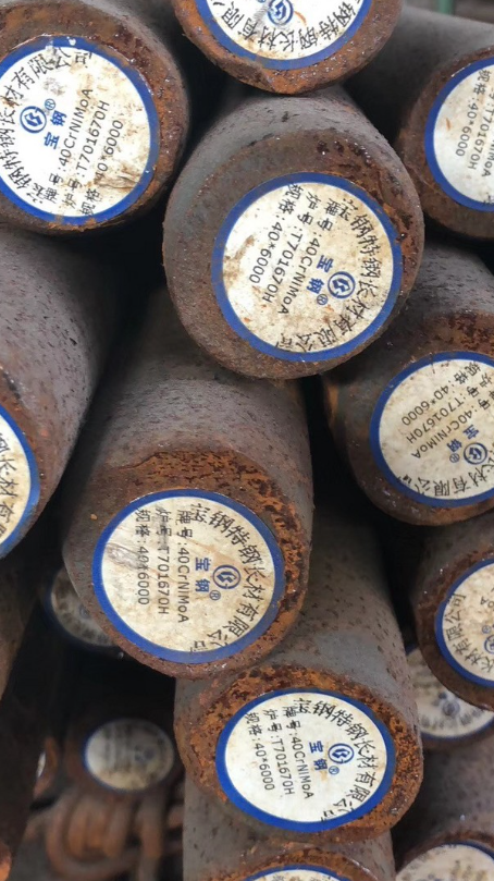 卫辉40CrNiMoA合金结构钢