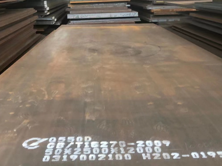 卫辉Q550高强钢板