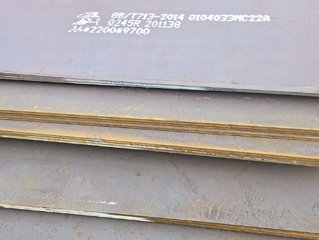 卫辉容器板-Q245R