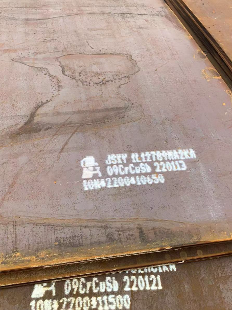 卫辉ND耐酸钢板